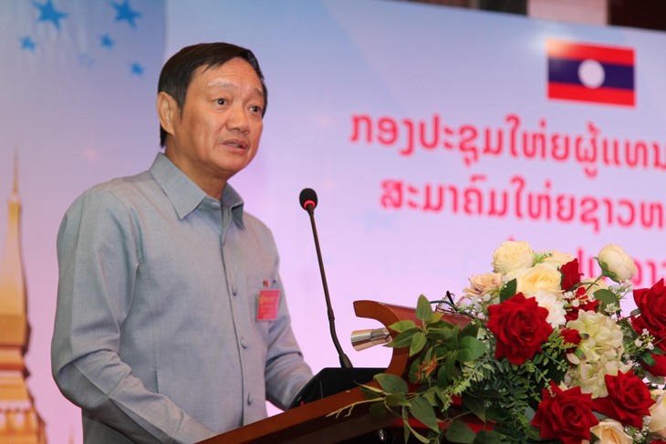 Tổng hội người Việt Nam tại Lào: Đoàn kết, dân chủ, nêu cao tinh thần trách nhiệm - ảnh 1