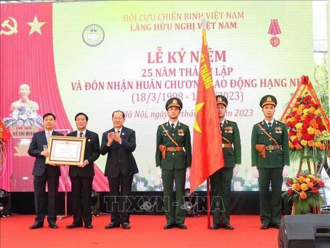 Kỷ niệm 25 năm thành lập Làng Hữu nghị Việt Nam - ảnh 1