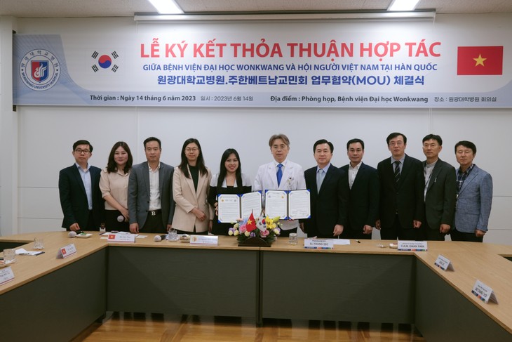 Hội người Việt tại Hàn Quốc và Bệnh viện Đại học Wonkwang hợp tác hỗ trợ y tế toàn diện cho người Việt Nam tại đây - ảnh 1