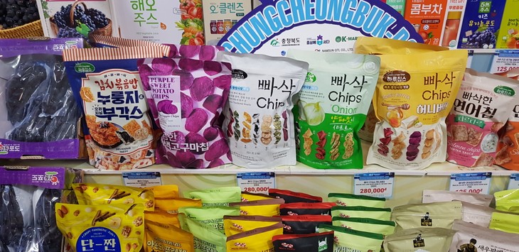 Chương trình quảng bá hàng nông sản tỉnh Chungcheongbuk-do, Hàn Quốc - ảnh 1