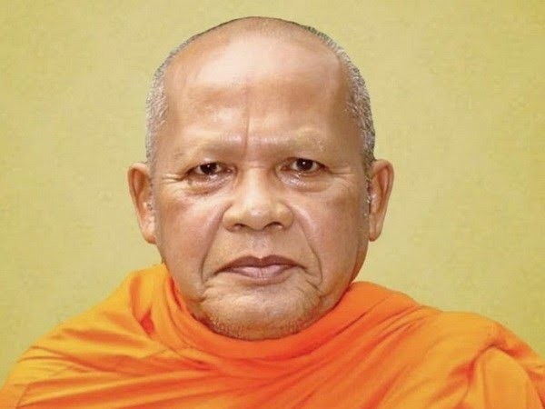 Hòa thượng Phó Pháp chủ Giáo hội Phật giáo Việt Nam Dương Nhơn viên tịch ở tuổi 93 - ảnh 1