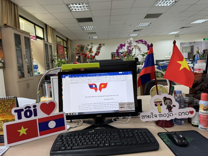 Phát thanh tiếng Lào vun đắp tình hữu nghị Việt Nam - Lào - ảnh 7