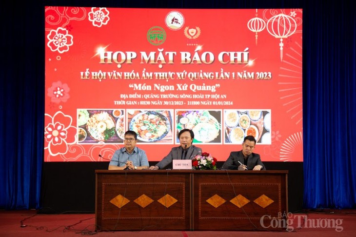 Lần đầu tiên tổ chức Lễ hội Văn hóa Ẩm thực xứ Quảng - ảnh 1