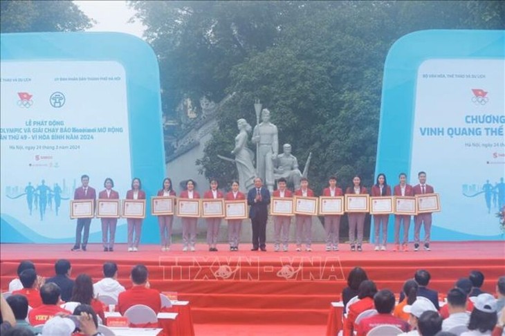 Vinh danh nhiều gương mặt tiêu biểu toàn quốc cống hiến cho Thể thao Việt Nam - ảnh 1