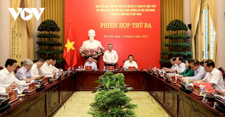 Chủ tịch nước Tô Lâm chủ trì Phiên họp thứ 3 Ban Chỉ đạo tổng kết  40 năm đổi mới ở Việt Nam - ảnh 1