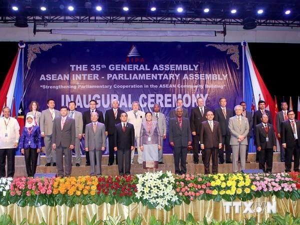 В Лаосе открылась 35-я сессия Генассамблеи Межпарламентского союза АСЕАН - ảnh 1