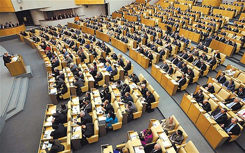 Госдума приняла законопроект о запрете «враждебных» неправительственных организаций  - ảnh 1