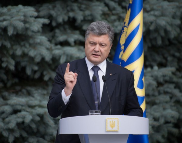 Президент Украины Петр Порошенко опубликовал проект новой конституции  - ảnh 1