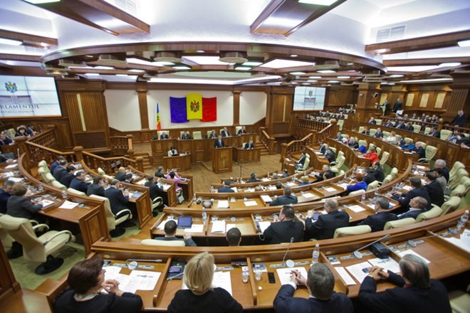 Парламент Молдовы распустил правительство страны - ảnh 1