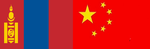 Китай и Монголия активизируют сотрудничество в разных сферах  - ảnh 1