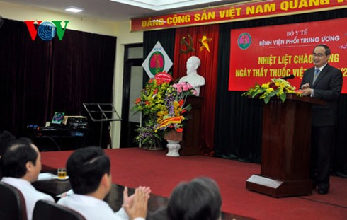 Во Вьетнаме отмечается День врача 27 февраля - ảnh 2