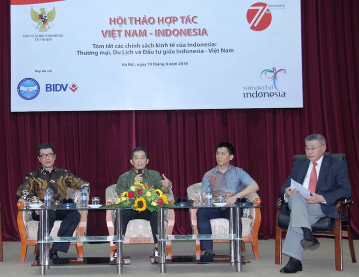 Вьетнам и Индонезия активизируют торгово-инвестиционное сотрудничество - ảnh 1