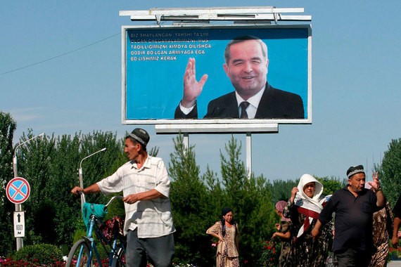 Правительство Узбекистана подтвердило смерть президента страны Ислама Каримова - ảnh 1