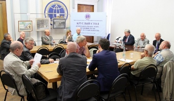 В России прошёл круглый стол «Восточное море – правовые пути к миру и стабильности» - ảnh 1