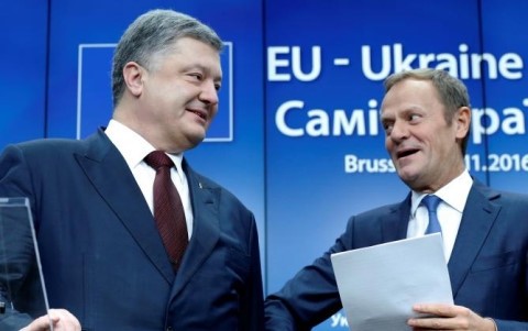 ЕС продолжит оказывать Украине финансовую помощь в проведении реформ - ảnh 1