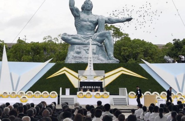 В Японии отмечается 72-я годовщина атомной бомбардировки Нагасаки - ảnh 1
