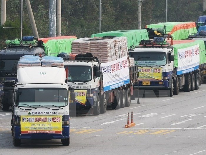 Республика Корея оставила открытой возможность возобновления поставок гуманитарной помощи в КНДР  - ảnh 1