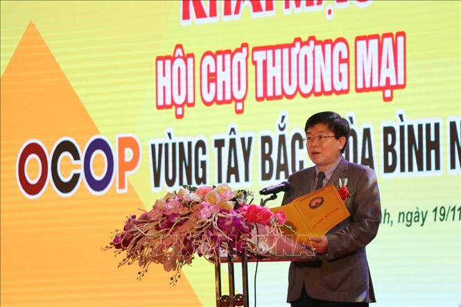 В провинции Хоабинь открылась торговая ярмарка - OCOP  2020  - ảnh 1