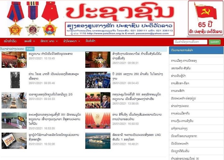 Мировые СМИ высоко оценили курс  Компартии Вьетнама - ảnh 1