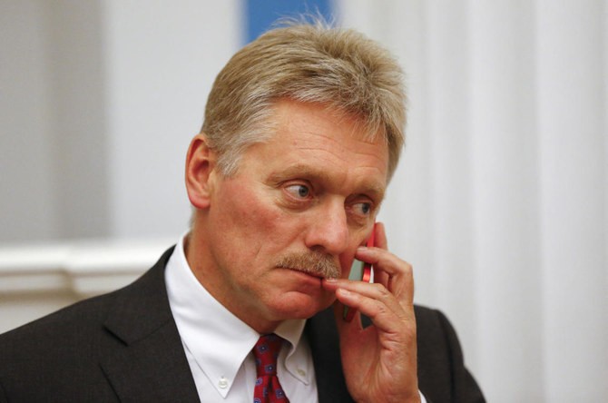 В Кремле оценили итоги переговоров с США в Женеве - ảnh 1