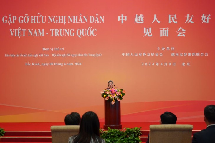 Углубление отношений Всеобъемлющего стратегического партнёрства между Вьетнамом и Китаем  - ảnh 2