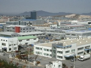 វង់ចរចារទី៣រវាងវ្រទេសកូរ៉េទាំង២អំពីមណ្ឌលឧស្សាហកម្ម Kaesong។ - ảnh 1