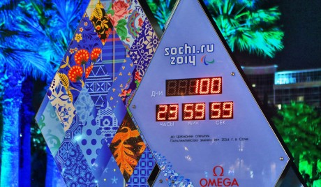 រុស្សីចាប់ផ្តើមយុទ្ឋនាការបង្កើនសន្តិសុខសំរាប់Olympic Sochi-២០១៤ - ảnh 1