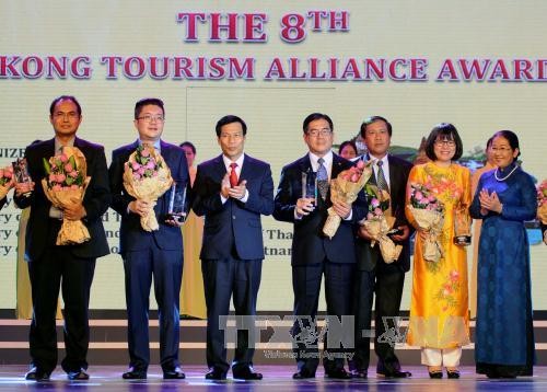 2016年第12届胡志明市国际旅游博览会开幕 - ảnh 1