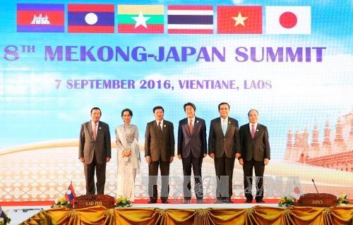 第8届湄公河流域各国与日本领导人会议举行 - ảnh 1