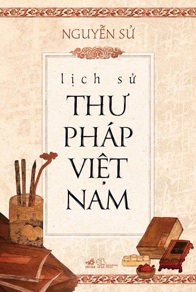 《越南书法史》一书发行 - ảnh 1