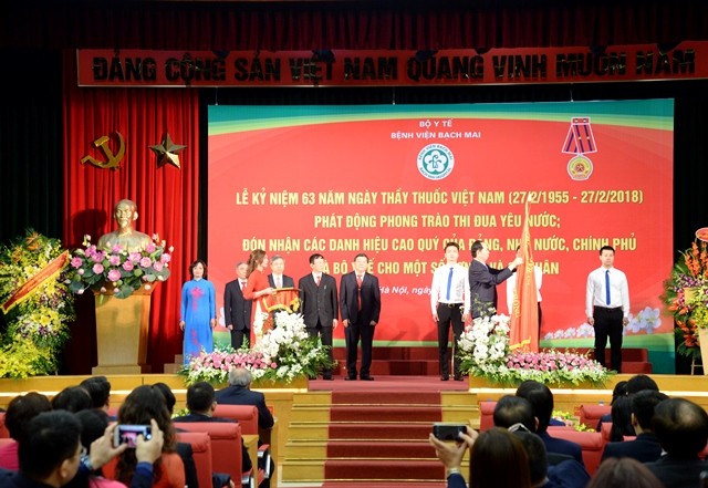 越南举行多项活动纪念医生节 - ảnh 1
