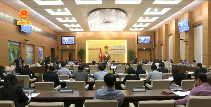 越南国会司法委员会第8次全体会议举行 - ảnh 1