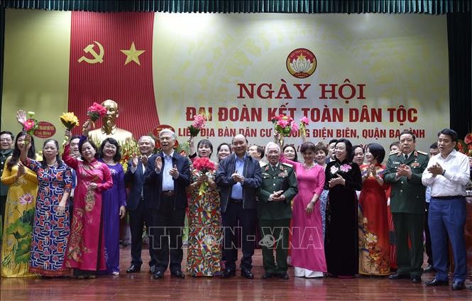 越南政府总理阮春福出席河内市民族大团结日活动 - ảnh 1