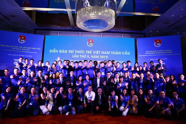 越南全球青年知识分子论坛共提出79项倡议和建议 - ảnh 1