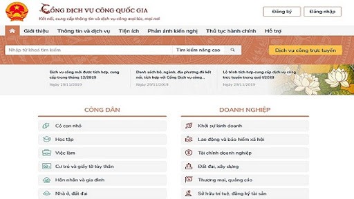 越南国家公共服务门户网站再开通11种服务 - ảnh 1
