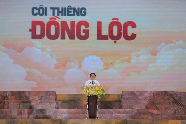 បំផុសឆន្ទៈនិងសេចក្តីប្រាថ្នារបស់ប្រជាជនខេត្ត Ha Tinh តាមរយៈកម្មវិធីសិល្បៈ “ឋានពិសិដ្ឋ Dong Loc”  - ảnh 1
