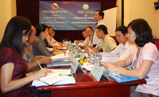 Hội LH thanh niên VN tiếp Đoàn đại biểu TƯ Đoàn Thanh niên Nhân dân CM Lào - ảnh 1