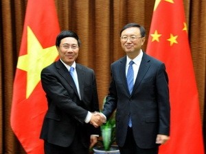 Kỷ niệm 63 năm ngày thiết lập quan hệ ngoại giao Việt Nam – Trung Quốc - ảnh 1