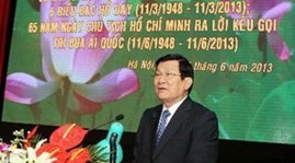 Chủ tịch nước Trương Tấn Sang biểu dương lực lượng công an nhân dân  - ảnh 1