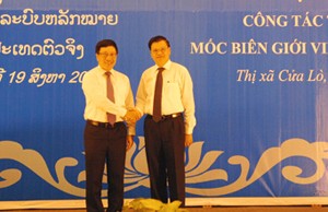 Hội nghị tổng kết công tác tăng dày và tôn tạo mốc biên giới Việt - Lào - ảnh 1