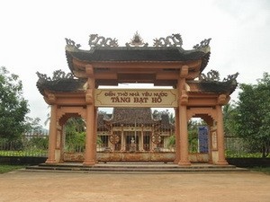 Lễ đón nhận bằng Di tích lịch sử cấp quốc gia Đền thờ Tăng Bạt Hổ, Bình Định - ảnh 1