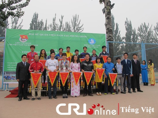 Hội thao Cộng đồng người Việt tại Bắc Kinh gắn kết sức mạnh Việt Nam - ảnh 1
