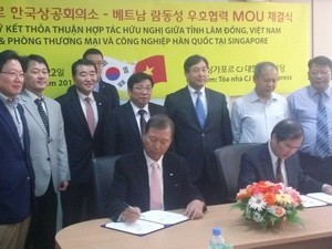 Lâm Đồng thúc đẩy hợp tác với các doanh nghiệp Hàn Quốc  - ảnh 1