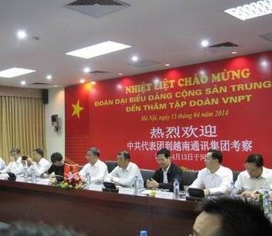 Đoàn đại biểu Đảng Cộng sản Trung Quốc thăm Việt Nam - ảnh 1