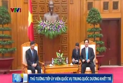 Thủ tướng Nguyễn Tấn Dũng tiếp Ủy viên Quốc vụ viện Trung Quốc Dương Khiết Trì - ảnh 1