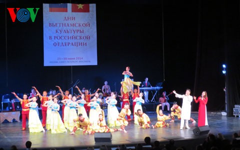 Nghệ thuật Việt Nam được trình diễn tại cố đô Saint Peterburg của Nga - ảnh 1