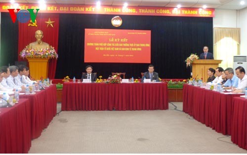 Ký kết chương trình phối hợp giữa MTTQ Việt Nam và Ban Kinh tế Trung ương - ảnh 1
