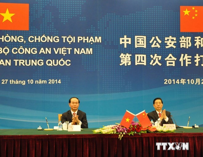 Đoàn đại biểu Bộ Công an Việt Nam kết thúc chuyến thăm và làm việc tại Trung Quốc  - ảnh 1
