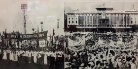 Các hoạt động ý nghĩa kỷ niệm 85 năm Ngày thành lập Đảng Cộng sản Việt Nam ở trong và ngoài nước - ảnh 1
