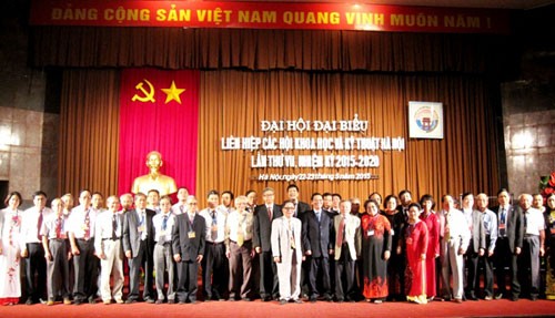 Đại hội Hội liên hiệp các tổ chức khoa học và kỹ thuật thành phố Hà Nội  - ảnh 1